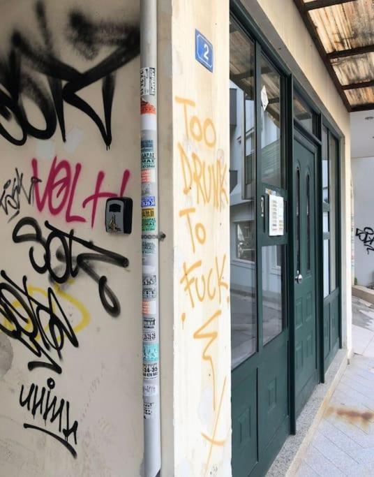 Cozy Apartment In The Heart Of The City イラクリオン エクステリア 写真